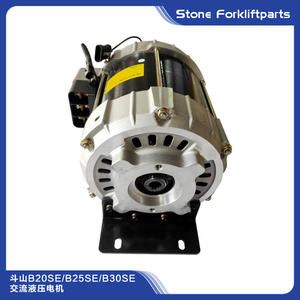 Doosan <b>Hydraulic</b> <b>Motor</b> B20SE B25SE B30SE AC Vane Type For Electric Forklift - Product Image 4