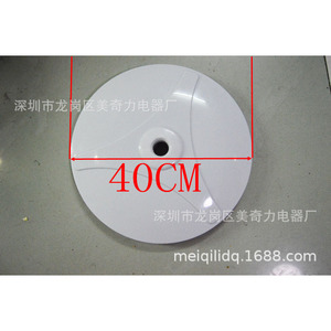 Base de ventilateur universelle Lianghuai 16 pouces, type à vis, châssis de ventilateur sur pied blanc et noir - Product Image 5