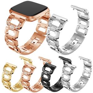 Pulsera <span class=keywords><strong>de</strong></span> Metal <span class=keywords><strong>de</strong></span> diamante <span class=keywords><strong>de</strong></span> lujo para <span class=keywords><strong>Fitbit</strong></span> Versa, correa <span class=keywords><strong>de</strong></span> reloj inteligente - Product Image 1