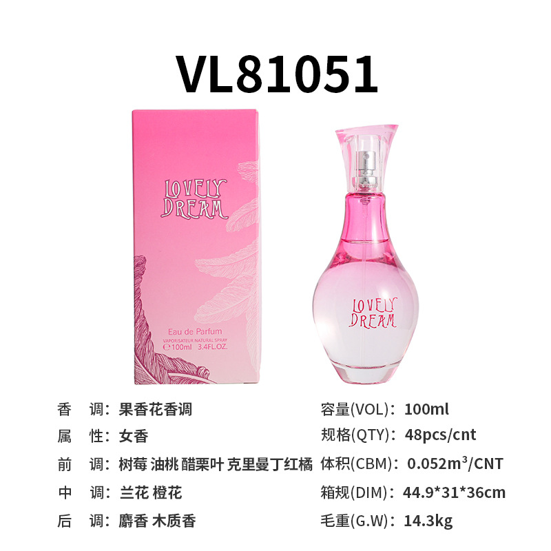 imitation de champignon rouge se moque de kang kang kang ji-vl81051100ml