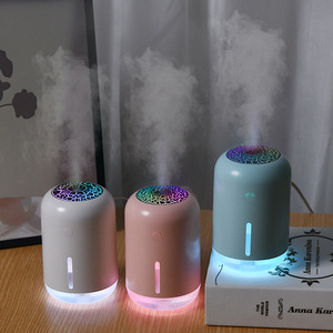260ml Mini Luxury <b>USB</b> Air Humidifier Ultrasonic Household Plastic Humidistat <b>Control</b> 1-year Warranty Color Changing LED Light - Product Image 1