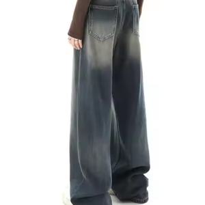 Nueva Tendencia: Jeans Personalizados de Cintura Baja, Pierna Ancha, Estilo Vintage, Holgados, Retro, Rectos, Lavados, para Chicas - Product Image 5