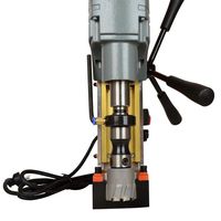 Perceuse magnétique industrielle D8880 - 1800W Haute puissance, capacité de perçage maximale de 80 mm avec forte adsorption magnétique pour le travail des métaux