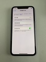 Smartphone 5G/WiFi d'occasion en gros, très demandé, pour iPhone 11 64 Go/128 Go, 6 Go de RAM, écran OLED