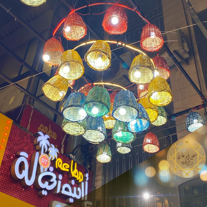 เครื่องจักสานจาก100% เวียดนาม - Product Image 1