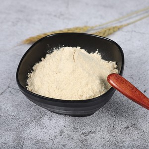 Polvo <span class=keywords><strong>de</strong></span> Guisante Natural a <span class=keywords><strong>Precio</strong></span> Económico, Harina <span class=keywords><strong>de</strong></span> Guisante Verde - Product Image 4