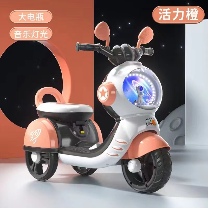 かわいいデザインの格安子供用ミニ電動バイク/3輪ピンクバッテリー式 