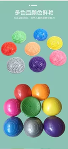 Bola semicircular de masaje Premium, terapia muscular de pie de tejido profundo, bote inflable de PVC para masaje de pies, Bola de Durian de media punta - Product Image 5