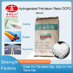 पीला सफेद बारीक ठोस <span class=keywords><strong>DCPD</strong></span> राल पेट्रोलियम हाइड्रोकार्बन राल - Product Image 4