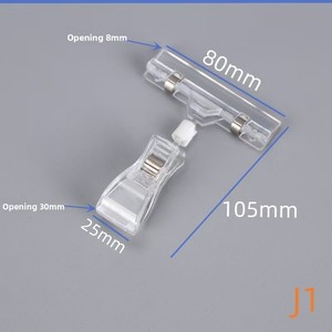 คลิปหนีบป้ายราคาแบบกำหนดเอง ที่ใส่ป้ายราคา PVC สำหรับร้านขายอุปกรณ์อิเล็กทรอนิกส์ - Product Image 5