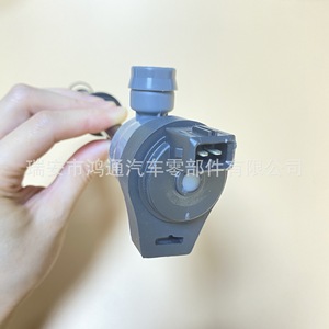 Válvula solenoide del filtro de carbón Hutong Automotive 13907618652 para BMW con soporte OEM - Product Image 1