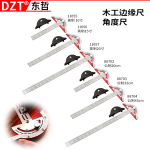 Dongzhe Woodworkers Edge Ruler Metal 0-180 Degree Angle Gauge For Woodworking Tools - Product Image 4
