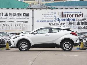 <span class=keywords><strong>Toyota</strong></span> <span class=keywords><strong>CHR</strong></span> <span class=keywords><strong>2023</strong></span> 2.0L CVT <span class=keywords><strong>Hybride</strong></span>, Voiture Automatique, Conduite à Gauche, Voitures <span class=keywords><strong>TOYOTA</strong></span> en provenance de Chine, Haute Performance, Voiture Neuve, Toit Ouvrant Électrique - Product Image 4