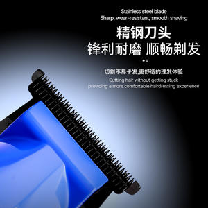 เครื่องตัดผมไฟฟ้าเคเมอิ KM-1739 จอแสดงผล LCD เครื่องตัดผมมืออาชีพ รุ่นชาร์จไฟได้ - Product Image 5