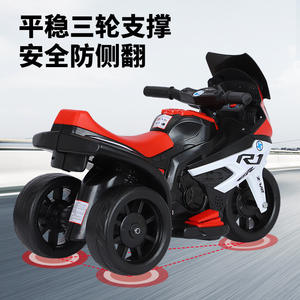 รถมอเตอร์ไซค์ไฟฟ้าสามล้อสำหรับเด็กอายุ 1-6 ปี แบบชาร์จไฟได้ พร้อมรีโมทคอนโทรล - Product Image 2