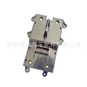 Interruptor de freno de estacionamiento electrónico Kia Tucson 93300D30104X para reemplazo y reparación, pieza de plástico nueva - Product Image 3