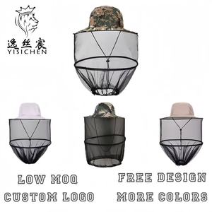 Đa chức năng câu cá ngoài trời dù để che nắng chống muỗi Mũ mái hiên lớn gấp nghề nuôi ong bảo vệ hat lưới khăn choàng mùa hè - Product Image 1