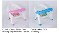 Chaise haute pour bébé, chaise d'alimentation en plastique moderne, ensemble de meubles pour enfants, chambre d'enfant, bon marché, populaire, facile à assembler