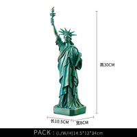 FUTURELUK Statue de la Liberté sculpture de déesse moderne Home Office accessoires de décoration de table en résine