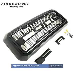 Zhuosheng Xinqi Matte Black LED Front Grille for F250 2008-2019 <b>Plastic</b> Material New Condition ZS-0000 Model OE F250 - Product Image 5