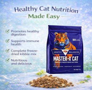 อาหารแมวเม็ด MASTER-X CAT พรีเมี่ยมมิกซ์ สูตรธรรมชาติ โภชนาการครบถ้วนสำหรับแมวโต รับผลิตแบบ OEM ขายส่งจำนวนมาก - Product Image 1