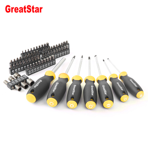 GreatStar Customized Metals Household <b>Hand</b> <b>Tool</b> Kit 183PCS Bike <b>Set</b> Box Repairing Limited Warranty - Product Image 4