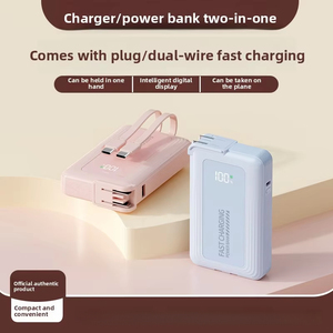 Productos Premium Más Vendidos Transfronterizos 2026: Batería Externa <span class=keywords><strong>de</strong></span> Plástico <span class=keywords><strong>de</strong></span> 20000mAh con 2 Cables Integrados, Enchufe <span class=keywords><strong>de</strong></span> CA y Estación <span class=keywords><strong>de</strong></span> Carga Rápida <span class=keywords><strong>de</strong></span> 22.5W - Product Image 5