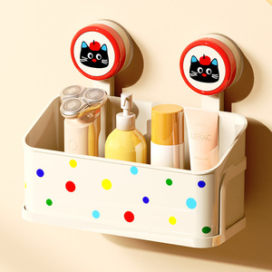 Bathroom Storage Rack Suction Mounted Rectangular Cosmetic Organizer With Polka Dots For Sink Corner Use - Product Image 2