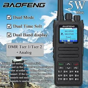 جهاز اتصال لاسلكي Baofeng DMR DM-1701A مفتوح مع نظام GD77 مثبت، وضع مزدوج تناظري ورقمي من المستوى 1+<span class=keywords><strong>2</strong></span>، فتحة زمنية مزدوجة، راديو هام طويل المدى - Product Image 2