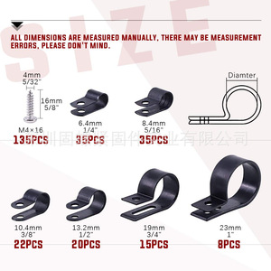 Nylon Cable Clips 135pcs R Type Plastic U Shaped Cable Management Set 6.4-23mm - Product Image 2