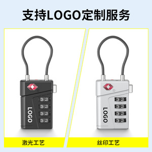 Cadenas à combinaison TSA-545 en alliage de zinc avec fil de 3 mm et indicateur lumineux rouge, approuvé pour l'usage douanier - Product Image 3