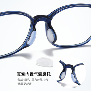 Wanda – montures de lunettes pour enfants, rectangulaires, à bord complet, Anti-lumière bleue, légères, réglables, antidérapantes, K8211 - Product Image 3