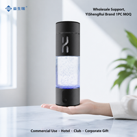 Bouteille d'eau chaude électrique portable USB en plastique riche en hydrogène, haute concentration, 320 ml, cadeau pour la maison