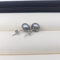 Boucles d'oreilles clous KAMMY tendance unisexe en forme de boule, plaquées rhodium, avec petites perles d'eau douce, style vintage pour mariage et anniversaire