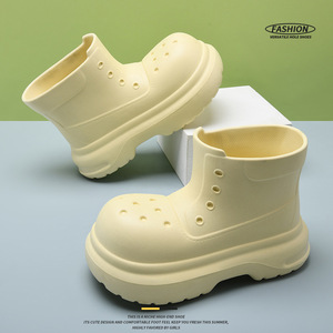 Women's Thick Soled Rain <b>Boots</b> Light Yellow Solid Color Mid Heel Waterproof Non Slip Short <b>Boot</b> For All Seasons - Product Image 1