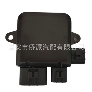 Module de résistance de refroidissement du ventilateur Mitsubishi Electric 135124 1C232-19700 pour remplacement automobile - Product Image 3