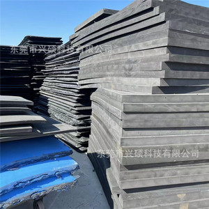 Rouleau de latex SBR personnalisé Xingshuo, épaisseur 35 mm, noir, blanc cassé, antidérapant, embossé, matériau de plongée avec trous de ventilation - Product Image 2