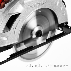 Hoja de sierra circular de aleación de alta calidad de 10 pulgadas, grado industrial, para corte de metal, madera y aluminio - Product Image 3