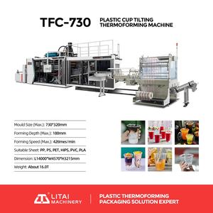 Полностью Автоматическая Опрокидывающаяся пресс-форма для изготовления пластиковых стаканчиков - Product Image 2