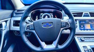 Geely Boyue 2016 LHD Benzina 2.0L Manuale Interni in Pelle Scura con Telecamera Posteriore Pneumatici R17 Modello Sierra <span class=keywords><strong>Leone</strong></span> - Product Image 2