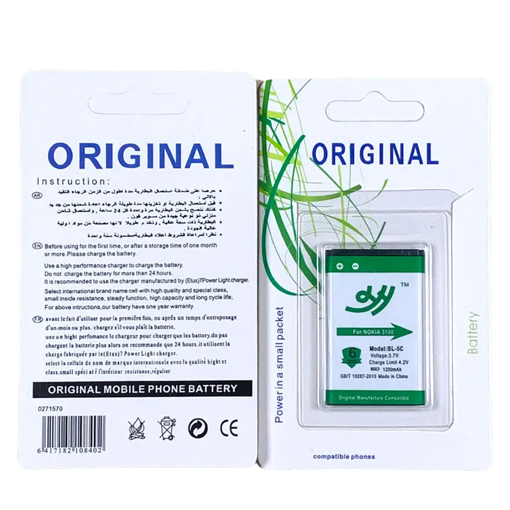 Original Li-ion Battery 1500mAh BV-6A High Quality Battery for Nokia Banana 2060 3060 5250 C5-03 8110 4G Mobile Phone Batteries