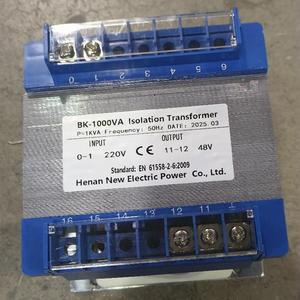 複数の出力を持つ110V 12V 16V 800W ACアダプターへの220V変圧器 - Product Image 2