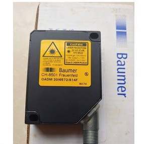 أداة كشف أعطال التبديل والأمان لمستشعر تشفير <span class=keywords><strong>OADM</strong></span> 20I6572/S14F CH-8501 10144605 بأفضل سعر - Product Image 1