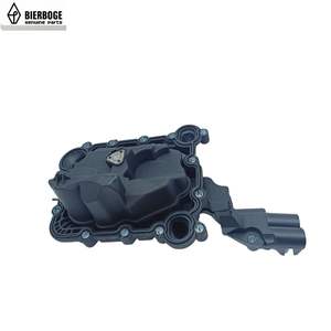 صمام محرك عالي الجودة فاصل الزيت عن الماء Audi A8 A7 A6L 06E 103 547 E 06E 103 547 P - Product Image 5