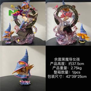 ฟิกเกอร์สาวนักเวทมนตร์ดำ ยูกิโอ แบบครึ่งตัว วัสดุ PVC ของสะสม พร้อมส่ง - Product Image 2
