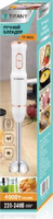 Mélangeur portable multifonctionnel pour appareils ménagers Mélangeur à smoothie Mélangeur à immersion pour appareils ménagers