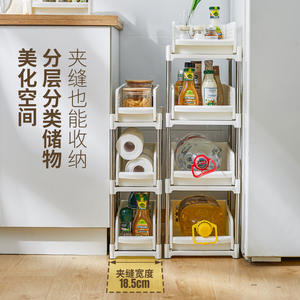 Étagère de rangement multifonctionnelle blanche à 2 niveaux de 38 cm, organiseur de cuisine sous l'évier, pas de perçage requis - Product Image 2