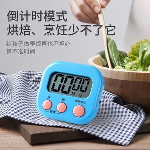 Kitchen Timer A1069 LCD Display 60 Min Countdown Easy Operation For Cooking Baking Study Reminder - Product Image 1