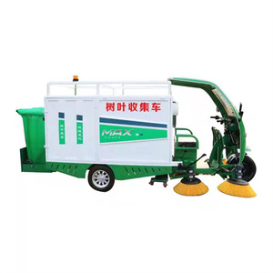 Max Leaf Collection <b>Sweeper</b> <b>Electric</b> Park Municipal Road Cleaner Automatic Shredding - Product Image 2