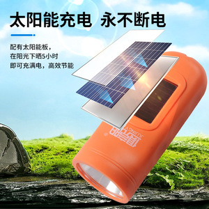 Jiuliangyang <b>Flashlight</b> 3W LED <b>Rechargeable</b> Emergency Light Portable Outdoor Use - Product Image 4
